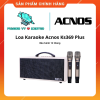 Loa Karaoke Acnos Ks369 Plus - Hàng Chính Hãng - Kèm 2 Mic