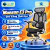 Ghế Công Thái Học Manson E3 Pro 4.0